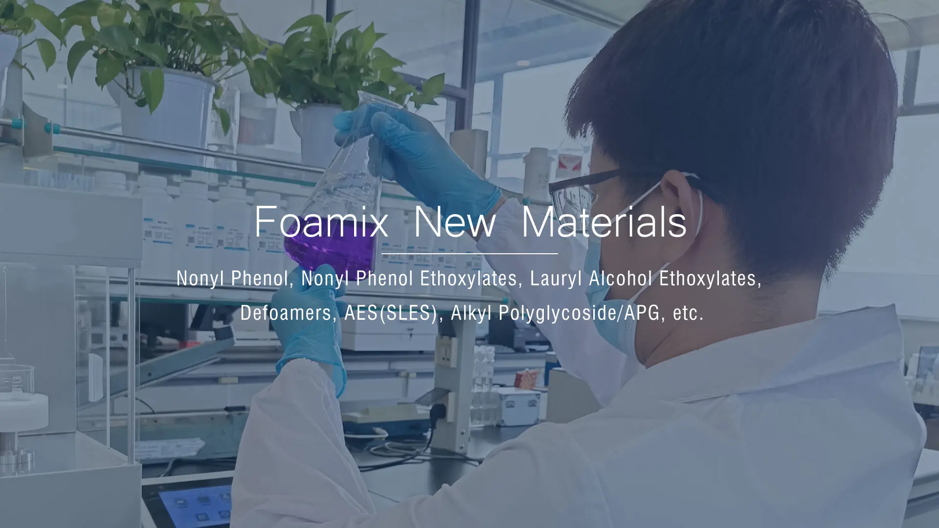 ਚੀਨ ਗੈਰ-ionic ਸਰਫੈਕਟੈਂਟ